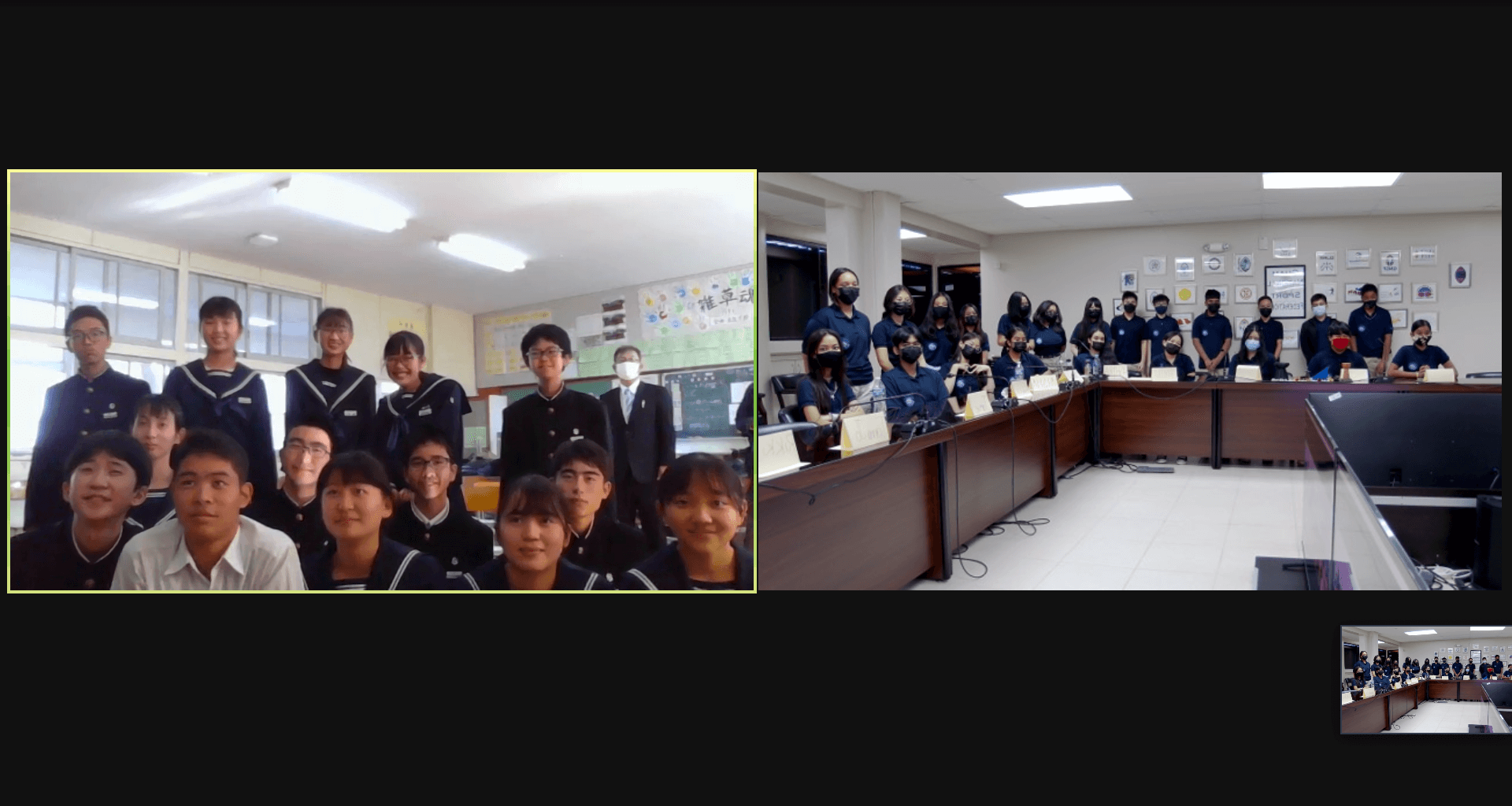 ONOC and Miyama City Board of Education partner to host a Virtual Exchange Program